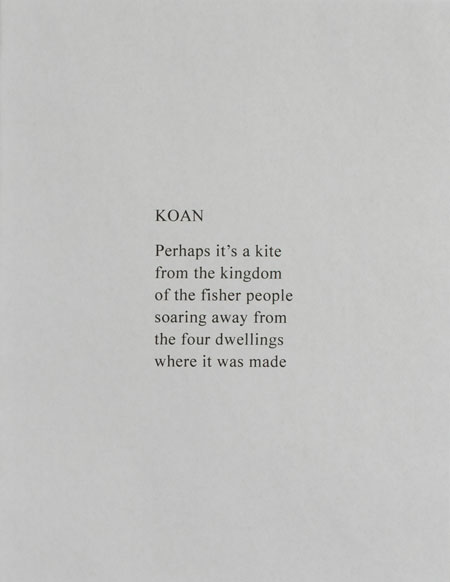 Koan - poem by Gail Hovey